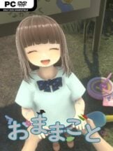 Playing House Free Download - PC Game on SteamUnlocked