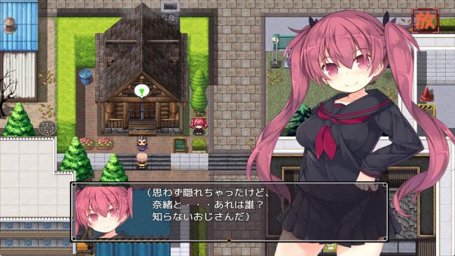 Alisa’s Grimoire PC Screenshot