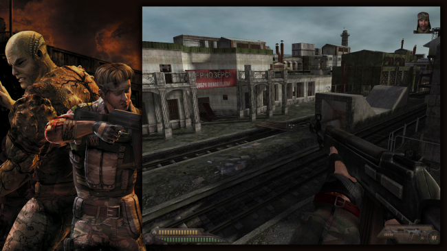 Dusk PC Screenshot