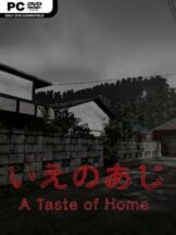 A taste of home Free Download - PC Game on SteamUnlocked