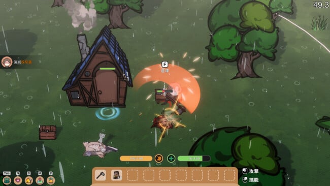 Fox Sex Farm PC Screenshot