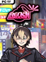 RENAI BAKUDAN Free Download (v1.0 & Uncensored) - PC Game on SteamUnlocked
