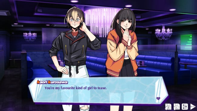 RENAI BAKUDAN PC Screenshot