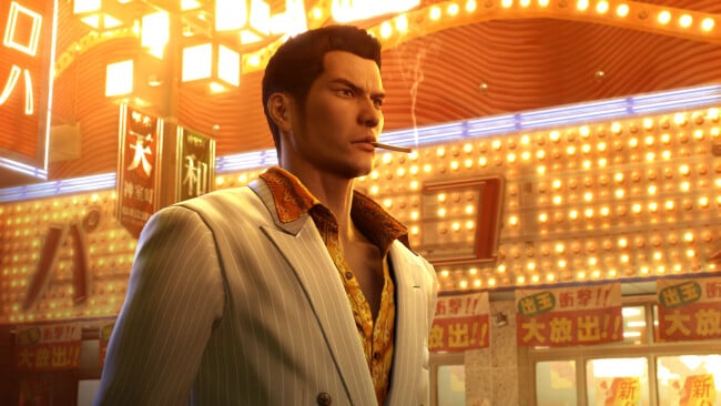 Yakuza Director’s Cut PC Screenshot