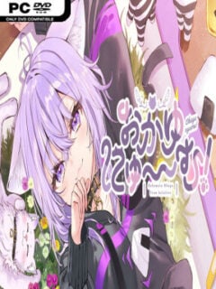 おかゆにゅ～～む！~Okayunyumu！~ - PC Game on SteamUnlocked