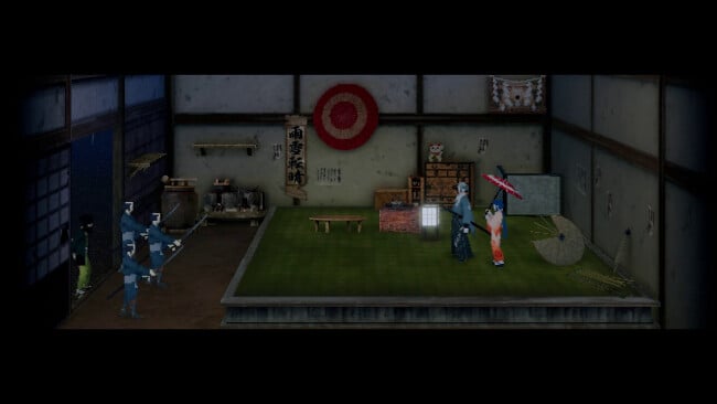 AMEDAMA PC Screenshot