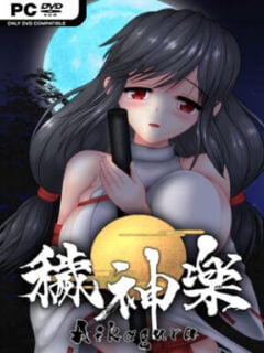 Aikagura (v1.7 & R18) - PC Game on SteamUnlocked