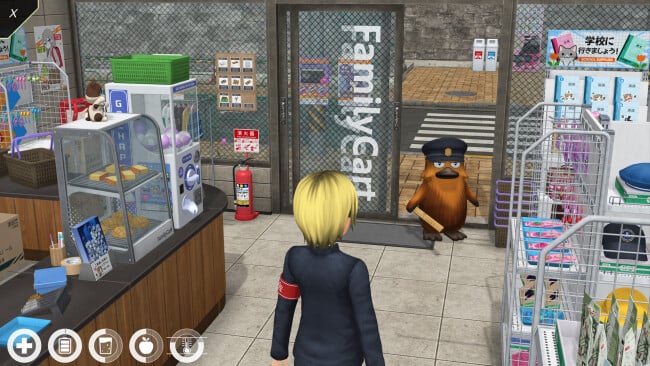 Anime City PC Screenshot