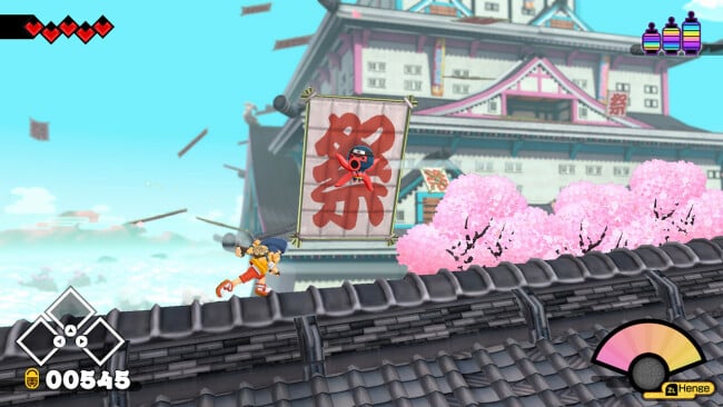 BAKERU PC Screenshot