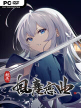 Blades of Jianghu: Ballad of Wind and Dust Free Download (v1.2.0) - PC Game on SteamUnlocked
