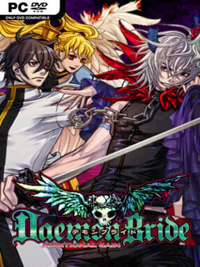 DaemonBride:ADDITIONAL GAIN Free Download