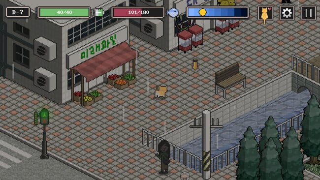 A Street Cat’s Tale PC Screenshot