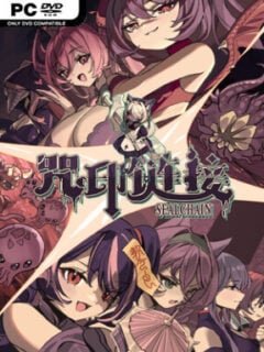 SealChain: Call of Blood - PC Game on SteamUnlocked