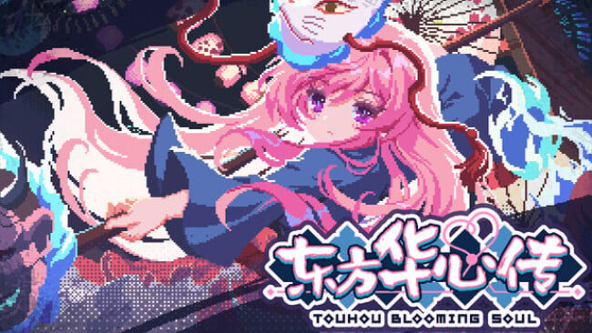Touhou Blooming Soul Free Download