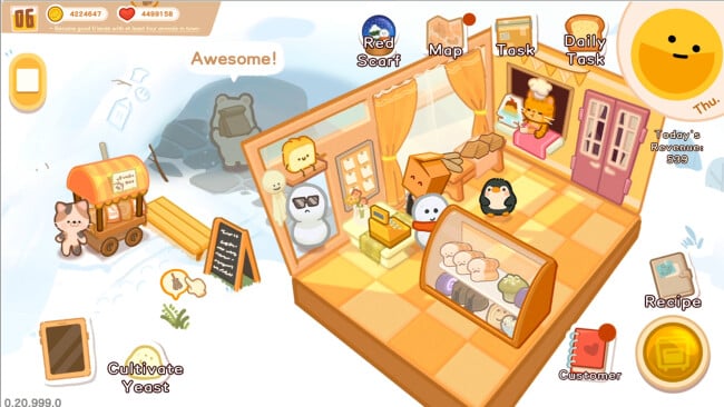 Box Bakery PC Screenshot
