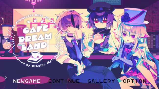Cafe DReAMLAND PC Screenshot