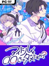 Can I Not Fall for Idols? Free Download - PC Game on SteamUnlocked