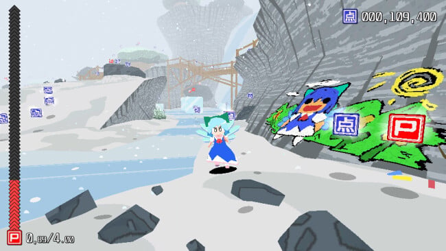 Cirno! Lifts a Boulder PC Screenshot