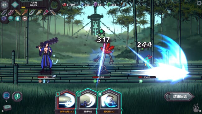 Cultivation Story: Infinite Sword Realm PC Screenshot