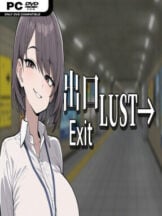 Exit Lust Free Download (v1.0.1 & Uncensored) - PC Game on SteamUnlocked