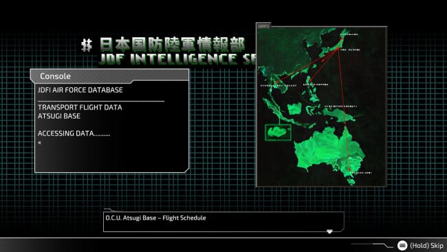 FRONT MISSION : Remake PC Screenshot