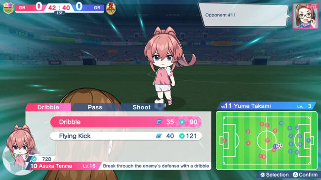 Fantasista Asuka PC Screenshot
