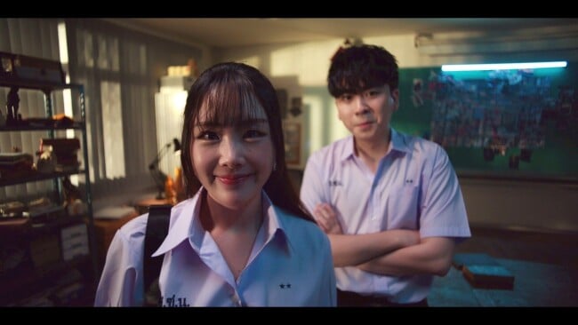 Love Love Mystery Club PC Screenshot