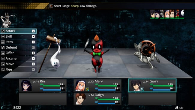 Makai Agito PC Screenshot