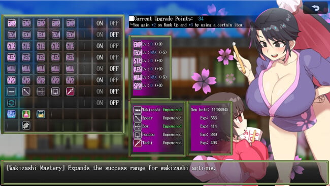 Sakura Gozen PC Screenshot