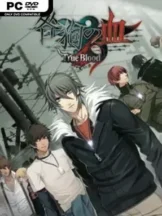 Togainu no Chi: True Blood NITRO ARCHIVE Free Download - PC Game on SteamUnlocked