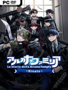 Arcana Famiglia -La storia della Arcana Famiglia- Rinato