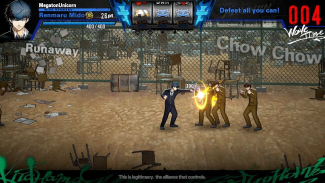 BAD BOY BROTHER PC Screenshot