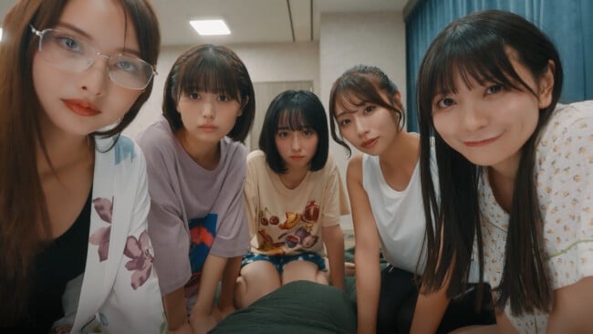 Roommates, Romance, and Ringing Hearts PC Screenshot