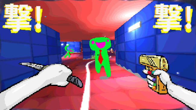 TAMASHIKA PC Screenshot