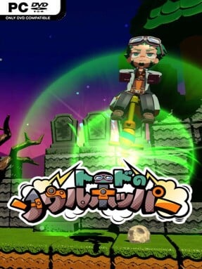 Toad’s Soul Hopper (v1.1.0) - PC Game on SteamUnlocked