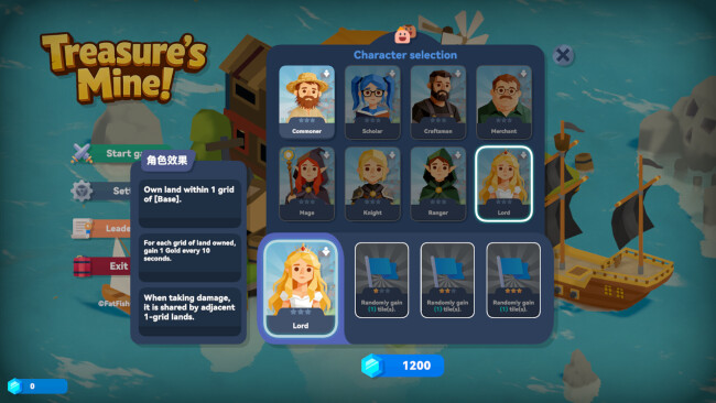 Treasure’s Mine! PC Screenshot