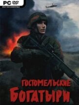 Ukrainian Warfare: Gostomel Heroes Free Download (v1.01.539) - PC Game on SteamUnlocked