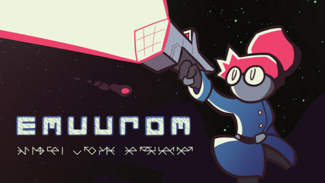 EMUUROM Cover Art