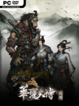 Huaxia: Warring States Free Download (v0.261.044.2918) - PC Game on SteamUnlocked