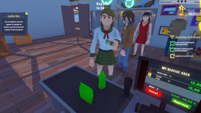 Service Area Simulator PC Screenshot
