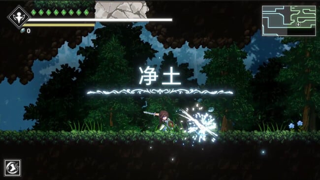 Shattered Divinities PC Screenshot