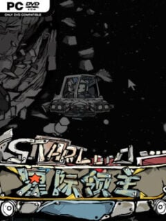 Astral Lords (v1.1) - PC Game on SteamUnlocked