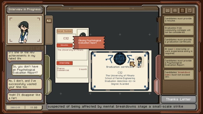 Thank You For Your Application PC Screenshot