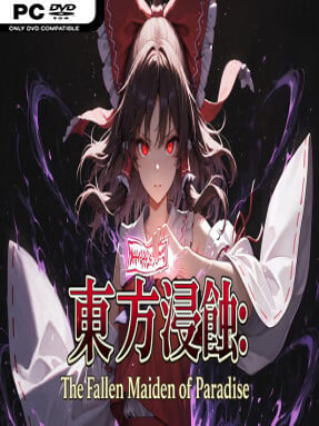 Touhou Erosion ~ The Fallen Shrine Maiden of Paradise (v1.0.8) - PC Game on SteamUnlocked