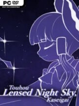 Touhou Lensed Night Sky, Kaseigai Free Download (v2026.05.12) - PC Game on SteamUnlocked