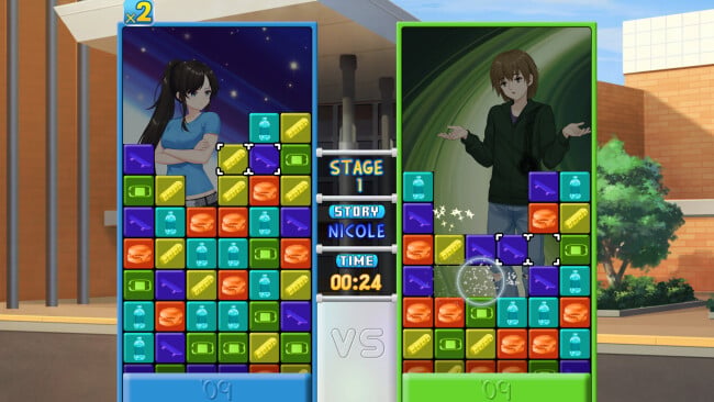 Class of ’: Puzzle Showdown PC Screenshot
