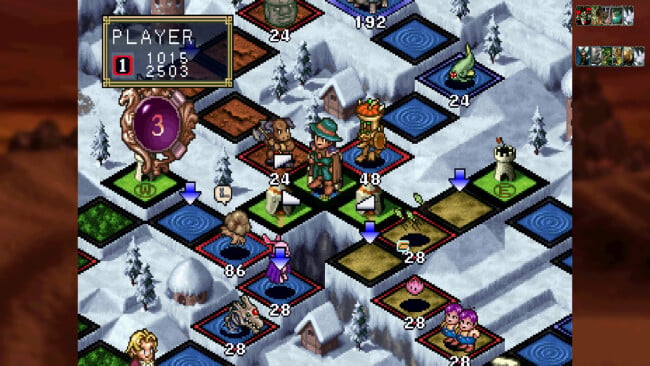 Culdcept The First PC Screenshot