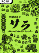 Slave Princess Sarah Free Download (v1.2) - PC Game on SteamUnlocked