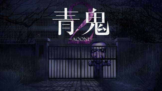 Aooni2 Cover Art