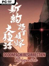 DoDonPachi Resurrection Reignite Free Download (v1.0.0) - PC Game on SteamUnlocked